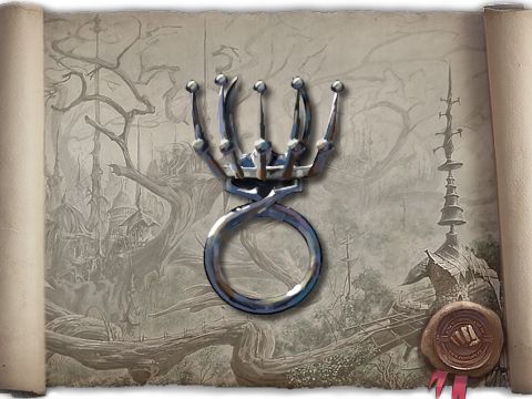 Железное кольцо царя